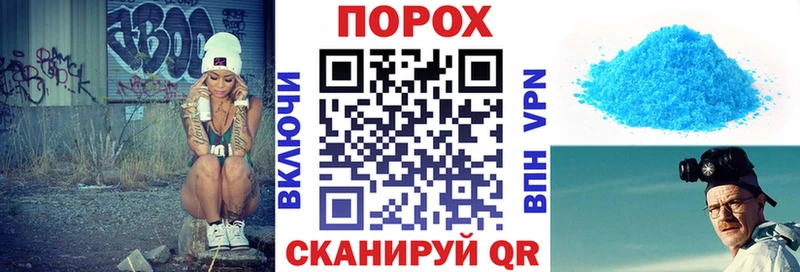 АМФ 97%  KRAKEN онион  Удомля 