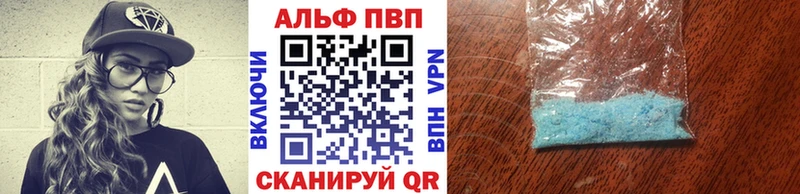 A PVP СК Удомля