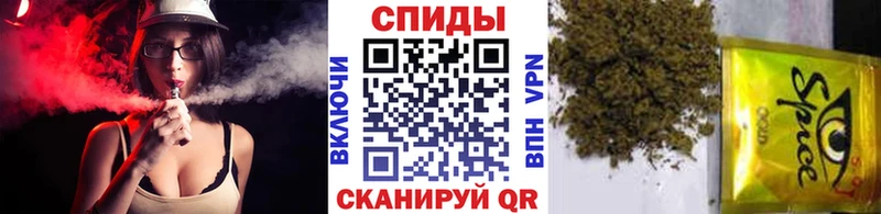 блэк спрут зеркало  дарнет шоп  Удомля  БУТИРАТ оксана 
