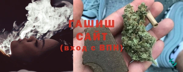 COCAINE Богородицк