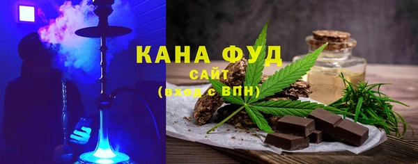 прущая мука Нягань