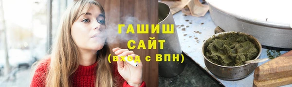 MDMA Premium VHQ Новодвинск