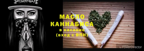 MDMA Premium VHQ Новодвинск