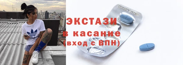 бутират Няндома