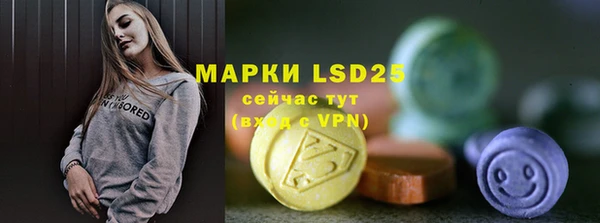 прущая мука Нягань