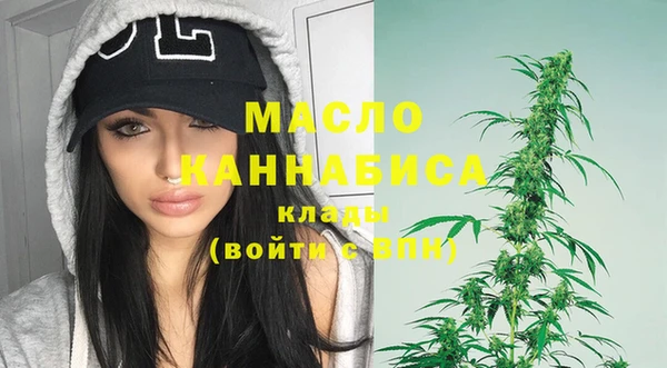 прущая мука Нягань