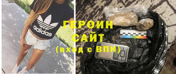 прущая мука Нягань