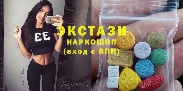 мдпв Вуктыл