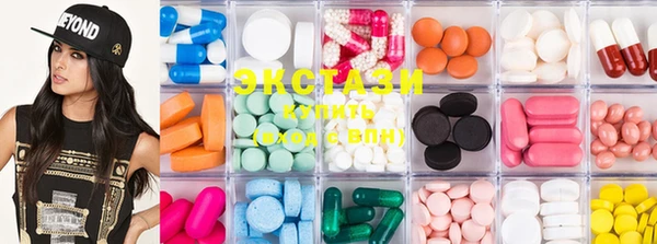 MDMA Premium VHQ Новодвинск