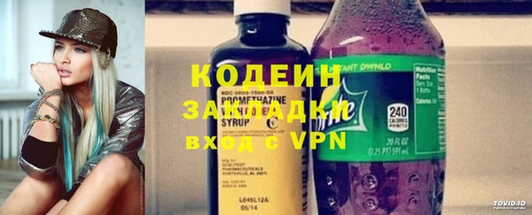 MDMA Premium VHQ Новодвинск