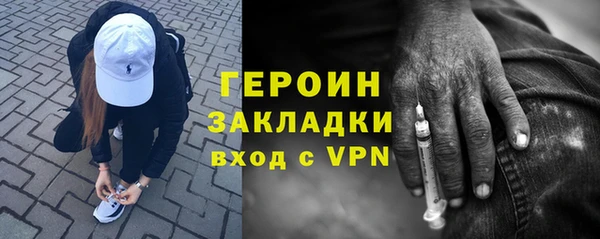 прущая мука Нягань