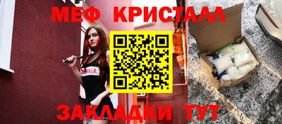 дживик Будённовск