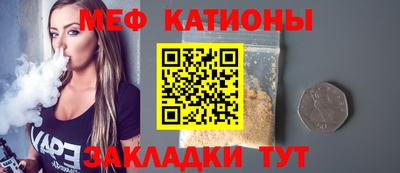 apvp Бугуруслан