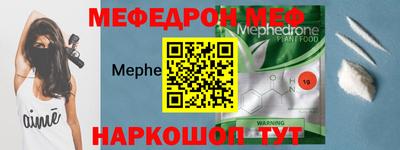 apvp Бугуруслан
