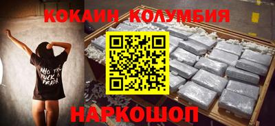 трава Бузулук