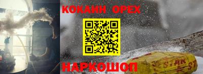 apvp Бугуруслан