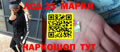 дживик Будённовск