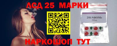 дживик Будённовск