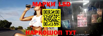 дживик Будённовск