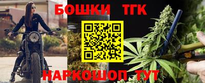 apvp Бугуруслан