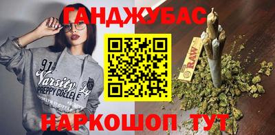 дживик Будённовск