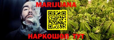 дживик Будённовск