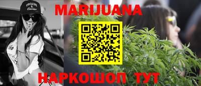 трава Бузулук