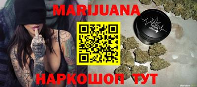 дживик Будённовск