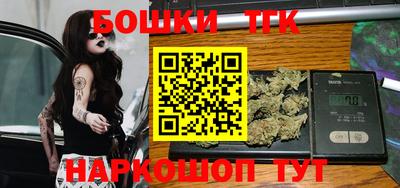 apvp Бугуруслан