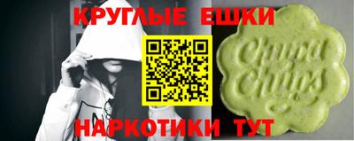 apvp Бугуруслан