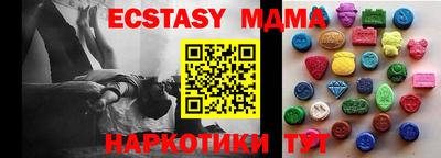 apvp Бугуруслан