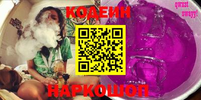apvp Бугуруслан