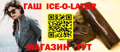 трава Бузулук