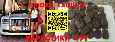 дживик Будённовск