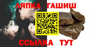 дживик Будённовск