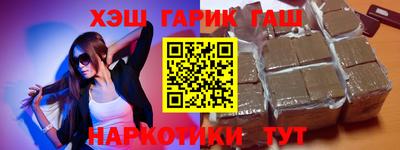 трава Бузулук
