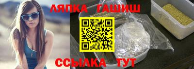 дживик Будённовск