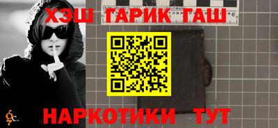 трава Бузулук