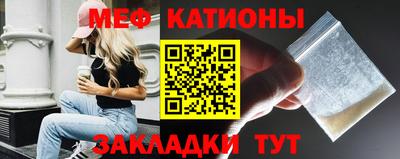 дживик Будённовск