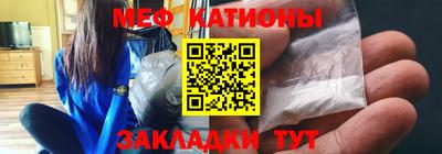 apvp Бугуруслан