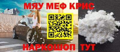 дживик Будённовск