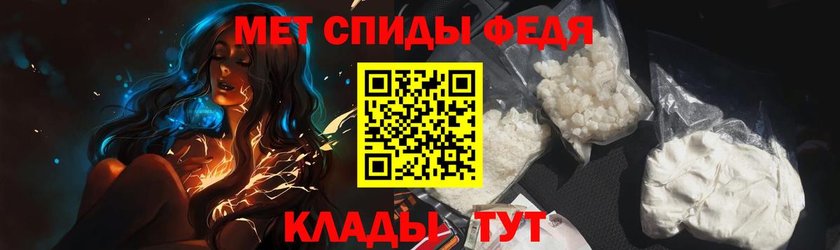 Бошки Шишки  Экстази  Амфетамин кристаллы  Удомля  МЕФ кристаллы  LSD-25  Cocaine  Гашиш  Вход с VPN  Героин 